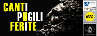 banner tinti