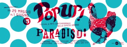 Pop Up! Festival